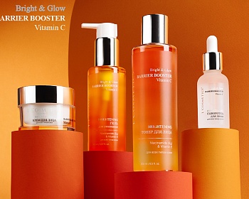 Bright & Glow-Vitamin C